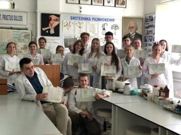 Профессиональные навыки будущего специалиста по вопросам воспроизводства животных Профессиональные навыки будущего специалиста по вопросам воспроизводства животных
