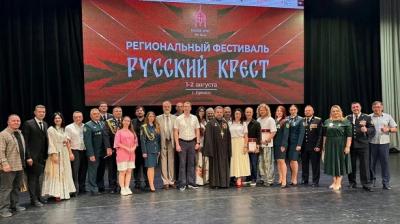 Фестиваль «Русский крест» рассказал о Родине, вере, мужском долге и силе духа Фестиваль «Русский крест» рассказал о Родине, вере, мужском долге и силе духа