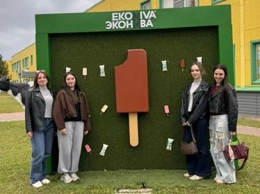 В Осеннюю академию переработки 2026 принимают лучших! В Осеннюю академию переработки 2026 принимают лучших!