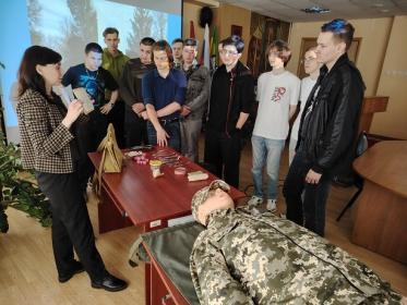 «Спасая жизни на войне…» - студентам о профессиональном подвиге военных медиков «Спасая жизни на войне…» - студентам о профессиональном подвиге военных медиков