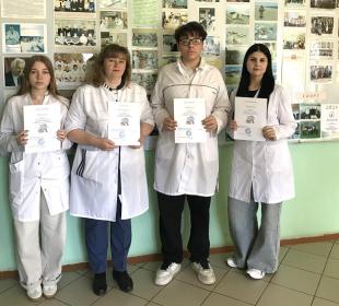 Наши студенты стали абсолютными победителями Всероссийской олимпиады по биологии Наши студенты стали абсолютными победителями Всероссийской олимпиады по биологии