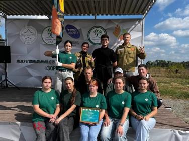 ЗОРИНСКИЙ САД – 2025: НАЧАЛО ЗОРИНСКИЙ САД – 2025: НАЧАЛО