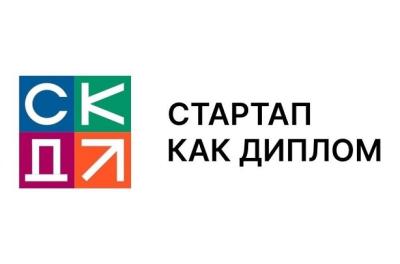 Программа повышения квалификации в Брянском ГАУ Программа повышения квалификации в Брянском ГАУ