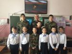 Члены военно-спортивного клуба "Витязь" посетили городскую гимназию