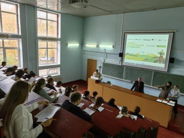 Студенты и преподаватели инженерно-технологического института приняли участие во Всероссийском аграрном диктанте Студенты и преподаватели инженерно-технологического института приняли участие во Всероссийском аграрном диктанте