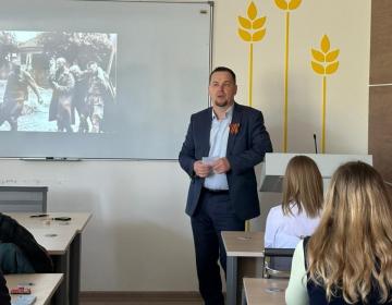 СТУДЕНЧЕСКАЯ КОНФЕРЕНЦИЯ, ПОСВЯЩЕННАЯ 80-ЛЕТИЮ ВЕЛИКОЙ ПОБЕДЫ СТУДЕНЧЕСКАЯ КОНФЕРЕНЦИЯ, ПОСВЯЩЕННАЯ 80-ЛЕТИЮ ВЕЛИКОЙ ПОБЕДЫ