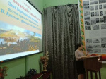 Для студентов первых курсов провели час патриотизма «На Бородинских высотах»