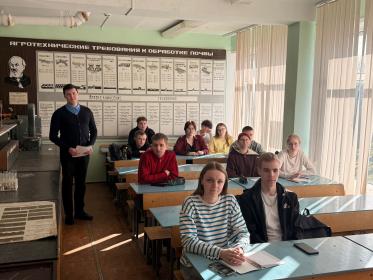 Студенты агрономического института поучаствовали во Всероссийской акции «Неделя психологии» Студенты агрономического института поучаствовали во Всероссийской акции «Неделя психологии»