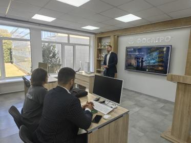 Встреча с представителями ФосАгро Встреча с представителями ФосАгро