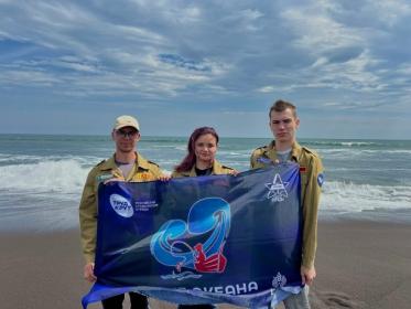 Путинный студенческий отряд. День за днём Путинный студенческий отряд. День за днём