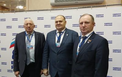 Делегация Брянского ГАУ на ежегодной отчетной конференции регионального отделения партии «Единая Россия» Делегация Брянского ГАУ на ежегодной отчетной конференции регионального отделения партии «Единая Россия»