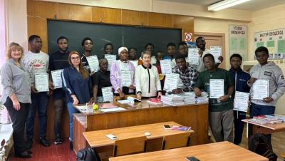 С новыми наградами, африканские студенты! С новыми наградами, африканские студенты!