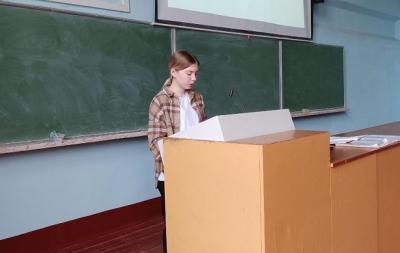 Чему научились студенты-участники научно-практической конференции Чему научились студенты-участники научно-практической конференции