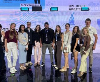 «ТАВРИДА АРТ» И ПОСЕЛОК «СЧАСТЛИВЦЕВО» ЖДЁТ ТВОРЧЕСКУЮ МОЛОДЁЖЬ! «ТАВРИДА АРТ» И ПОСЕЛОК «СЧАСТЛИВЦЕВО» ЖДЁТ ТВОРЧЕСКУЮ МОЛОДЁЖЬ!