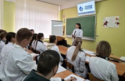 Студенты согласились, что трезвость должна стать осознанным выбором и принципом жизни современной молодежи Студенты согласились, что трезвость должна стать осознанным выбором и принципом жизни современной молодежи