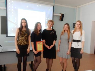 Межвузовский студенческий конкурс малых инвестиционных проектов