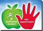 1 сентября в Брянском государственном аграрном университете состоялся торжественный праздник, посвященный Дню знаний