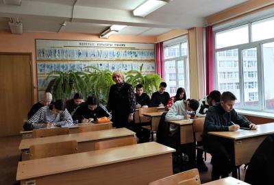 Студенты агротехнологического колледжа определили свои ценностные ориентации Студенты агротехнологического колледжа определили свои ценностные ориентации