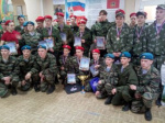 Команда военно-спортивного клуба "Витязь" заняла второе место на соревнованиях юнармейского движения на кубок Александра Гердта
