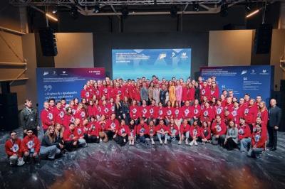 Образовательный семинар Образовательный семинар