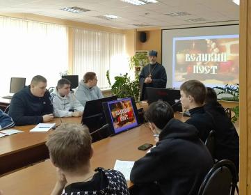 Духовная встреча с молодежью в преддверии Великих православных праздников Духовная встреча с молодежью в преддверии Великих православных праздников
