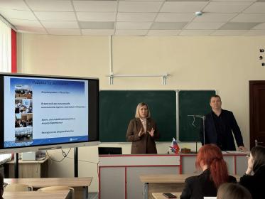 Профориентационная встреча в школе Профориентационная встреча в школе