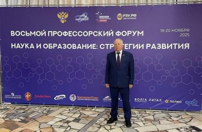 Владимир Ефимович Ториков удостоен звания «Профессор года-2025»! Владимир Ефимович Ториков удостоен звания «Профессор года-2025»!