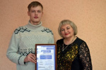Студент филиала Максим Приходько стал победителем II степени второго Всероссийского смотра-конкурса курсовых работ