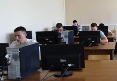 Институтский конкурс «Программирование на языке С++» Институтский конкурс «Программирование на языке С++»