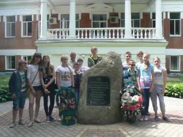19 июня наш университет посетили учащиеся Брянского городского лицея № 27