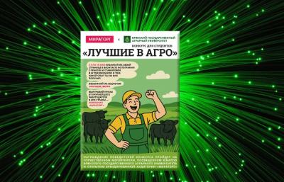 Активные, упорные, устремленные, - это для вас! Активные, упорные, устремленные, - это для вас!