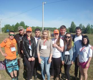 Международный лагерь славянской молодежи «Дружба-2017»
