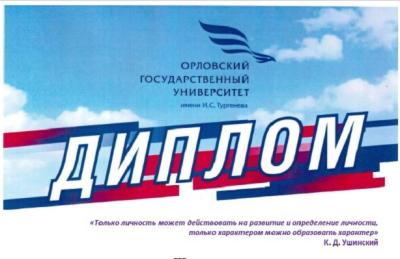 Ожидания оправдали надежды! Ожидания оправдали надежды!