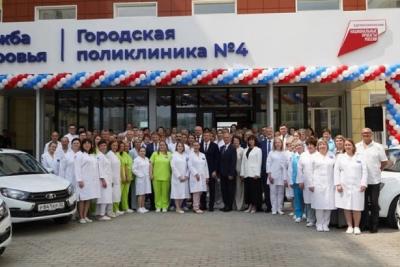 Служба психолога Брянского ГАУ в мероприятиях с участием Министра здравоохранения России Служба психолога Брянского ГАУ в мероприятиях с участием Министра здравоохранения России