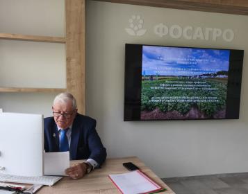 V Международная научно-практическая конференция «Роль аграрной науки в устойчивом развитии АПК» V Международная научно-практическая конференция «Роль аграрной науки в устойчивом развитии АПК»