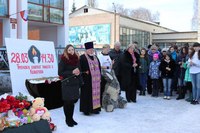 Акция в поддержку жителей города Кемерово