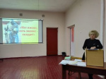 Сотрудники Новозыбковской городской библиотеки рассказали студентам о Дне неизвестного солдата
