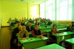 VIII Международная научно-техническая конференции 