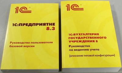 Компания-партнёр провела практический мастер-класс для студентов ИЭиП Компания-партнёр провела практический мастер-класс для студентов ИЭиП