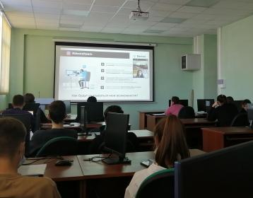 Онлайн-встреча студентов и магистрантов с представителем Компания «Деснол Софт»