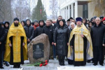 В филиале прошло торжественное открытие памятного знака меценату князю Николаю Дмитриевичу Долгорукову