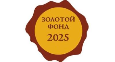 Конкурсная работа студента о своем преподавателе и наставнике Конкурсная работа студента о своем преподавателе и наставнике