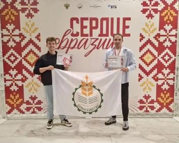 Победа на XIII Всероссийском фестиваля «Сердце Евразии» в Оренбурге Победа на XIII Всероссийском фестиваля «Сердце Евразии» в Оренбурге