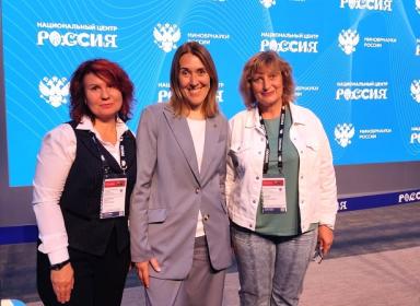 Совещание определило задачи и пути их решения в воспитательной работе со студенческой молодежью Совещание определило задачи и пути их решения в воспитательной работе со студенческой молодежью