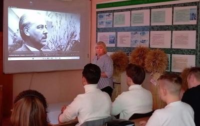 Знакомство студентов с биографией и трудами великого учёного Н.И. Вавилова Знакомство студентов с биографией и трудами великого учёного Н.И. Вавилова