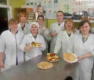 Рабочие профессии — 2026 Рабочие профессии — 2026