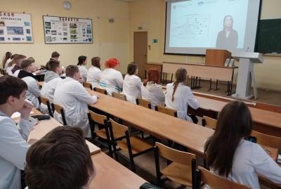 Лекция петербургского профессора для студентов Брянского ГАУ Лекция петербургского профессора для студентов Брянского ГАУ