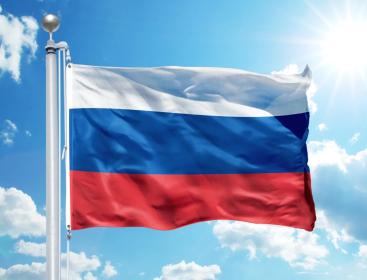 Поздравление ректора с Днём Государственного флага России