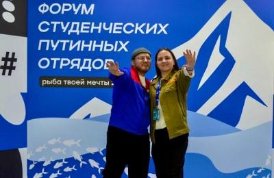 Бойцы российских студенческих отрядов готовятся к Путине-2026 Бойцы российских студенческих отрядов готовятся к Путине-2026