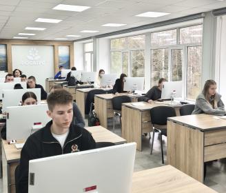 Всероссийская олимпиада по бухгалтерскому учету, анализу и аудиту среди студентов высшего и среднего профессионального образования Всероссийская олимпиада по бухгалтерскому учету, анализу и аудиту среди студентов высшего и среднего профессионального образования